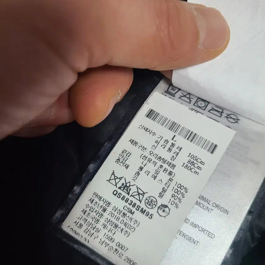 [BUNJANG] Canada Goose Lodge Hoodie L Size / 캐나다구스 롯지 후디 L사이즈 판매