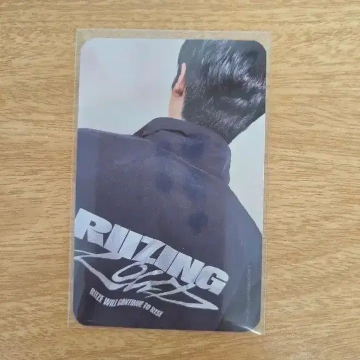 라이징라우즈 성찬포카