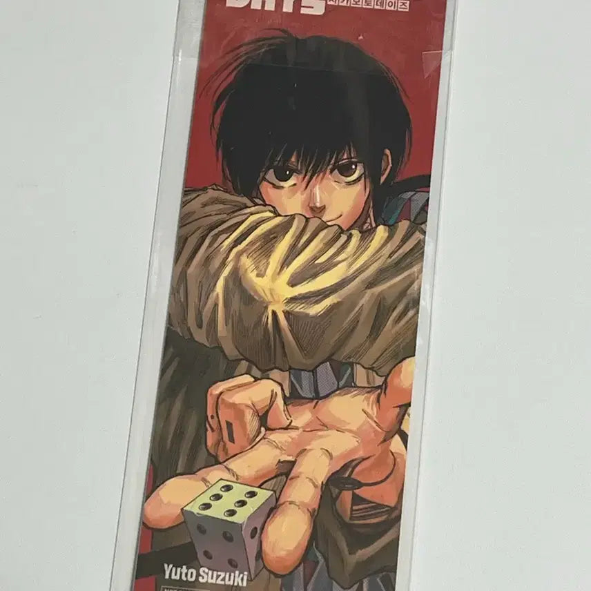 [BUNJANG] Sakamoto Days Beginner's Pack Manga Bundle Set / (일괄) 사카데이 사카모토데이즈 1~6 비기너즈팩 만화책