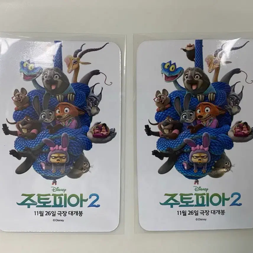 [BUNJANG] 더 현대 팝업 주토피아 포카 주디 닉 / 더 현대 팝업 주토피아 포카 주디 닉