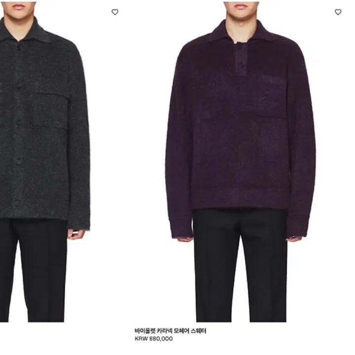[BUNJANG] Wooyoungmi Mohair Violet Purple Knit Sweater / 우영미 모헤어 바이올렛 퍼플 니트 미친 가격에 판매합니다!