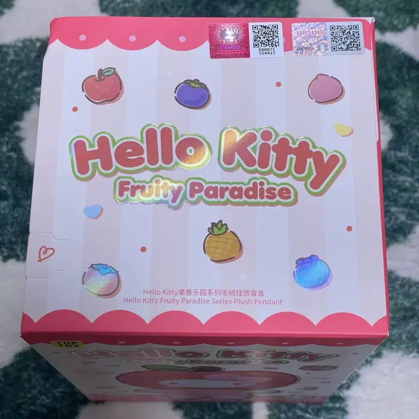 [BUNJANG] TopToy Sanrio Hello Kitty Fruit Kitty Keyring Doll / 미개봉) 탑토이 산리오 헬로키티 과일키티 키링 인형 지그재그 에이블리