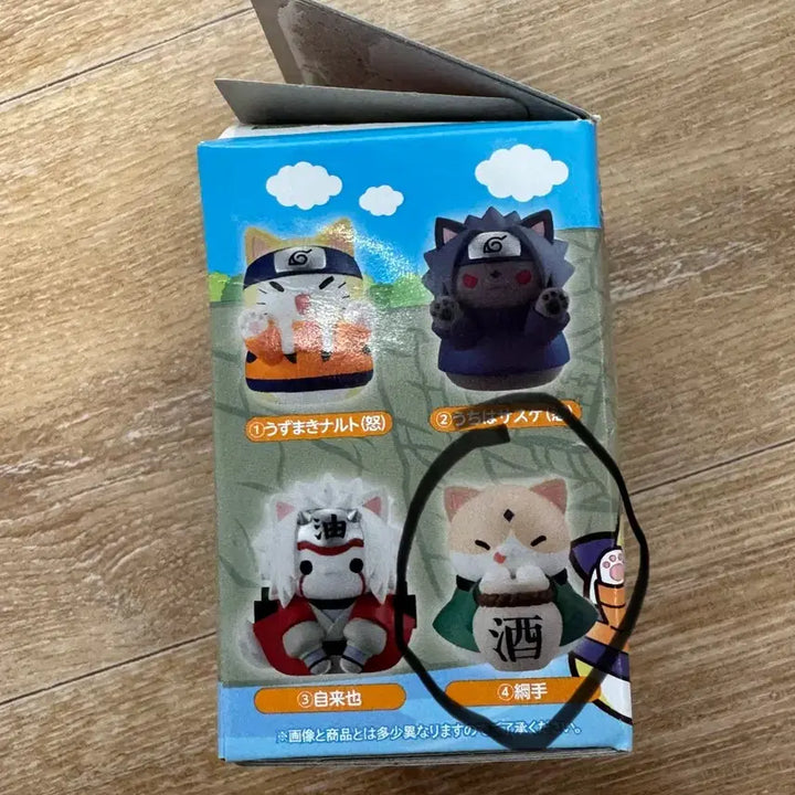 [BUNJANG] Naruto Tsunade Mega Cat / (내수용) 나루토 메가캣 츠나데