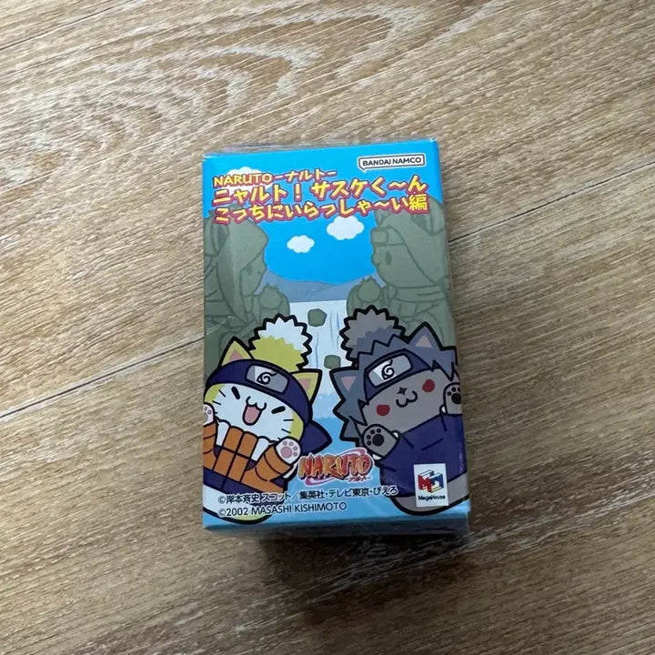 [BUNJANG] Naruto Tsunade Mega Cat / (내수용) 나루토 메가캣 츠나데