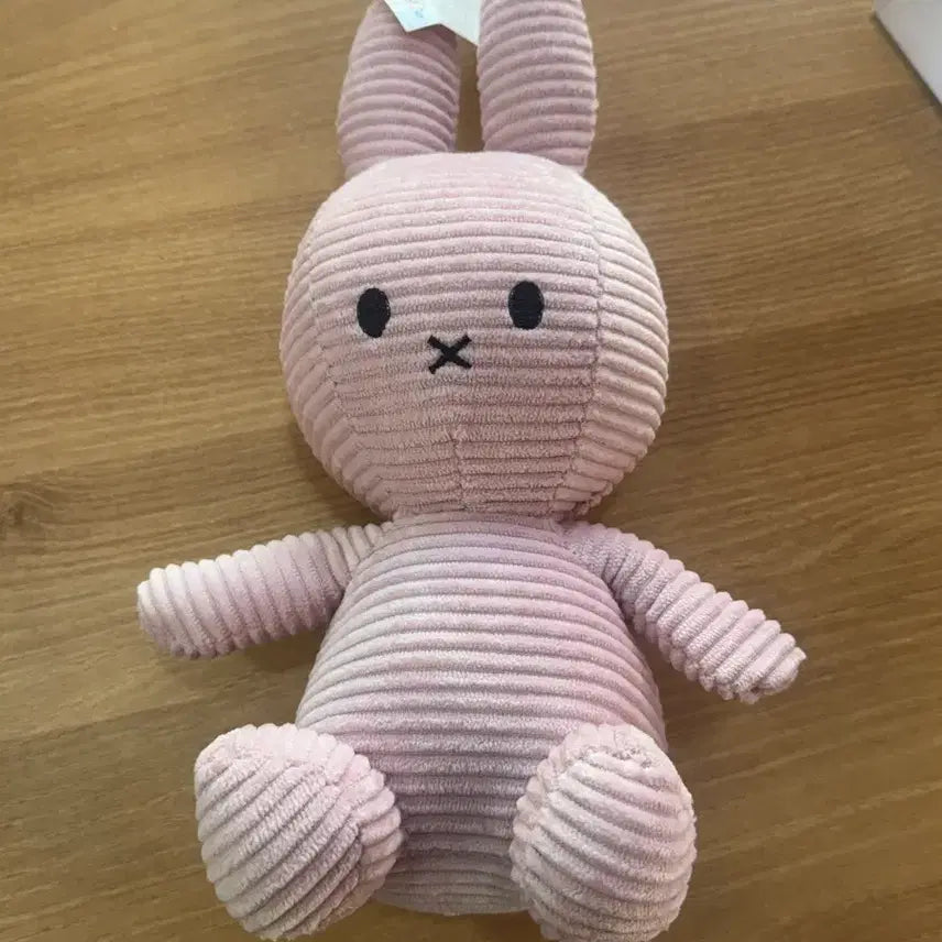 [BUNJANG] Miffy Plush Doll / 미피 인형