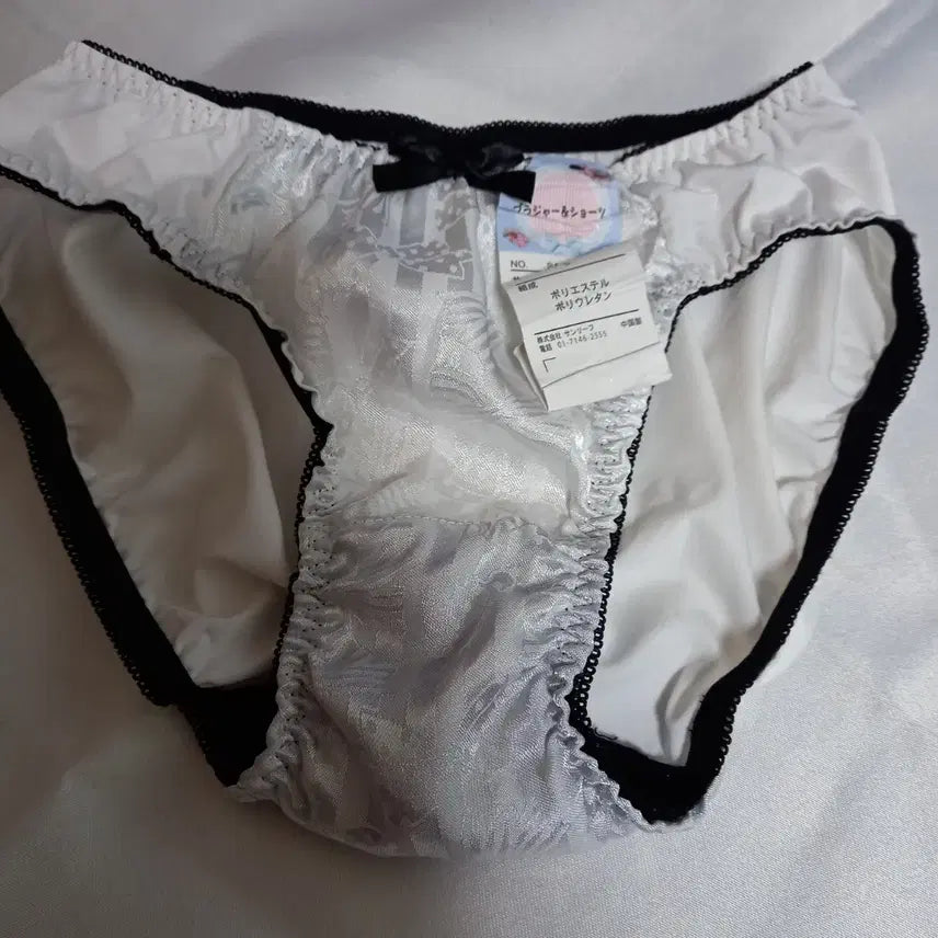 [BUNJANG] Japanese Lingerie Set / 일본 속옷세트