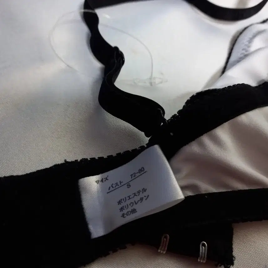 [BUNJANG] Japanese Lingerie Set / 일본 속옷세트