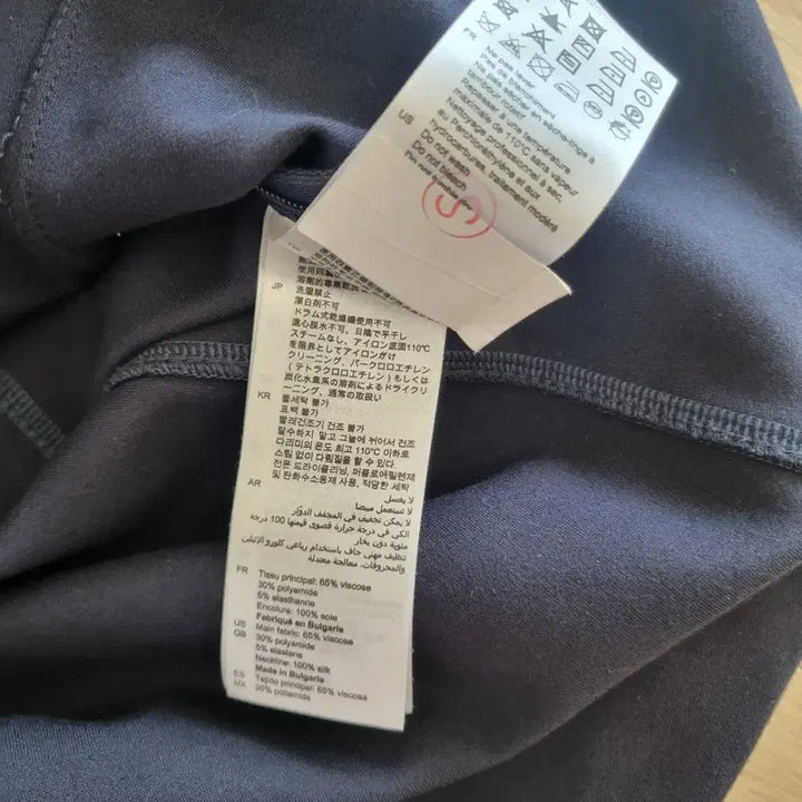 [BUNJANG] Sandro Navy Dress / 정품 산드로 네이비 원피스