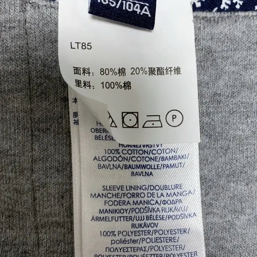 [BUNJANG] Chaps Ralph Lauren Jersey Blazer / 챕스 랄프로렌 저지 블레이저