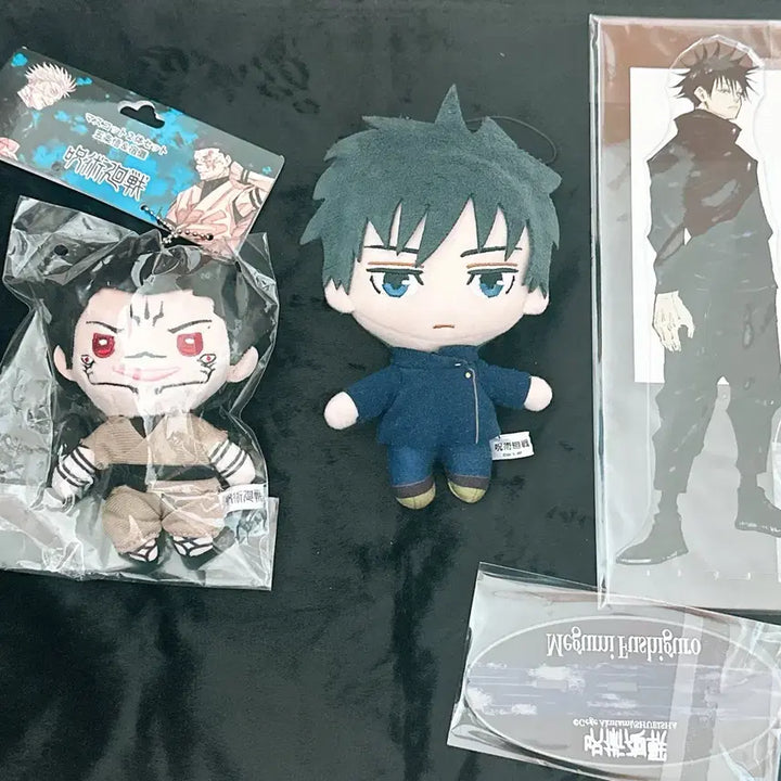 [BUNJANG] Jujutsu Kaisen Megumi Sukuna Bundle Set / 주술회전 메구미 스쿠나 일괄