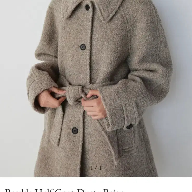 [BUNJANG] Spring Krokoz Boucle Half Coat / 스프링크로커스 부클 하프 코트