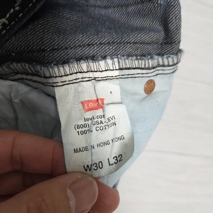 [BUNJANG] Levi's Rigid Color Indigo Jeans / [30] 리바이스 리지드컬러 진청