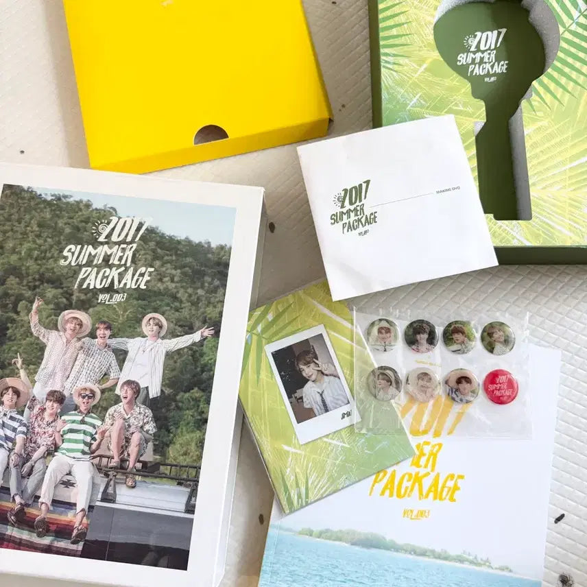 방탄소년단 bts 썸패 2017