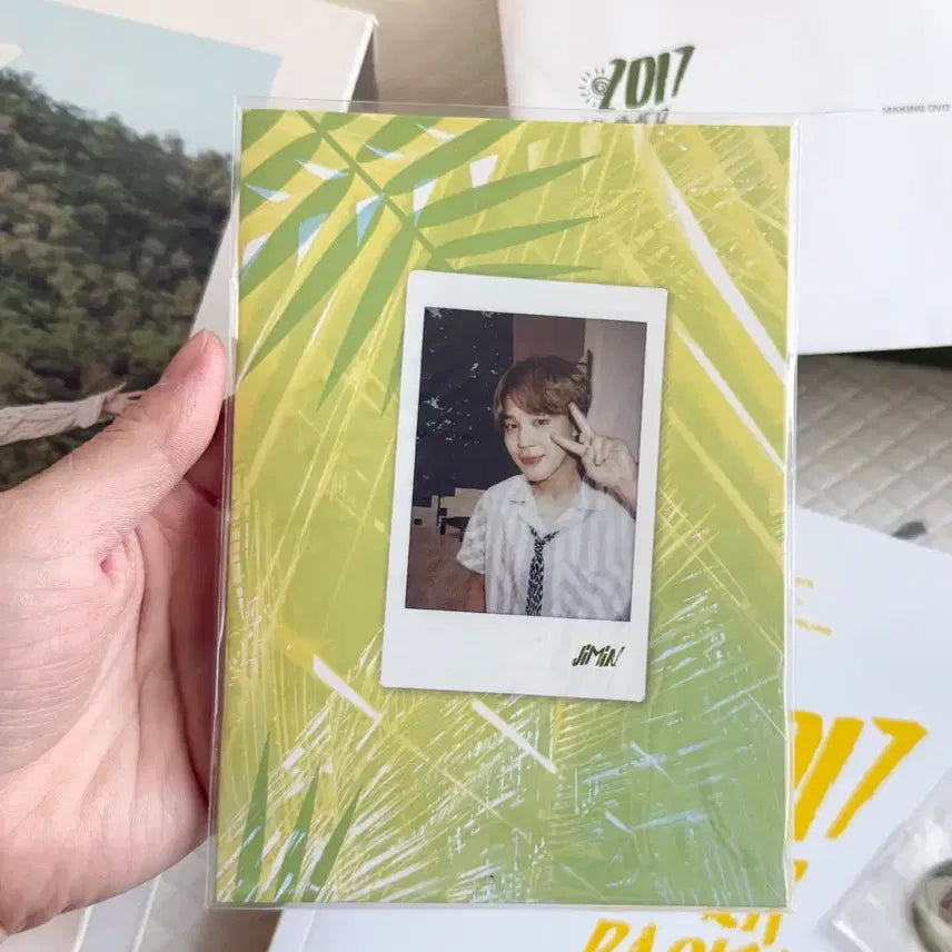 방탄소년단 bts 썸패 2017