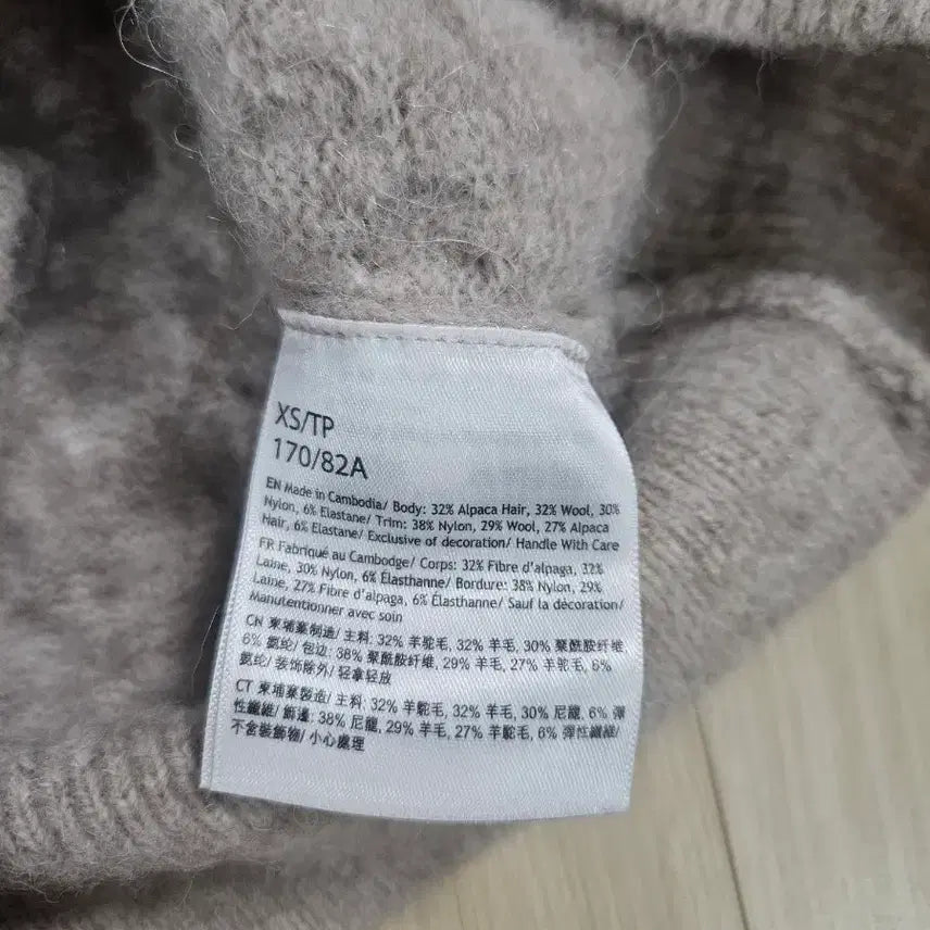 [BUNJANG] Lululemon Light Gray Knit Sweater XS / 룰루레몬 라이트 그레이 꽈배기 니트 XS