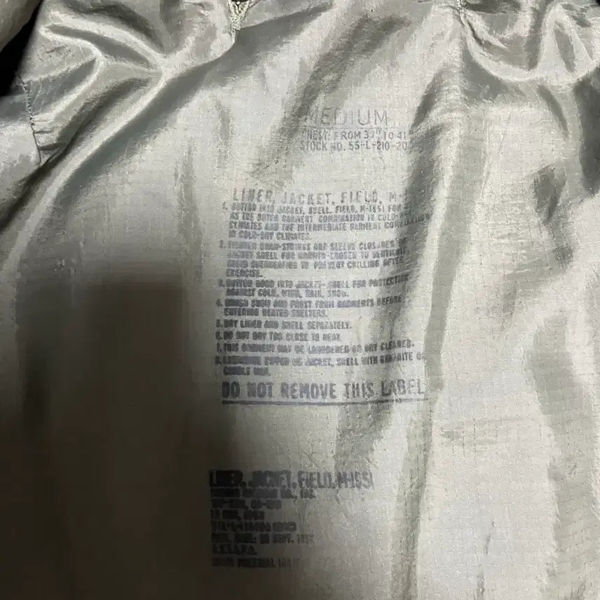 [BUNJANG] M-51 Field Jacket / M51 필드자켓