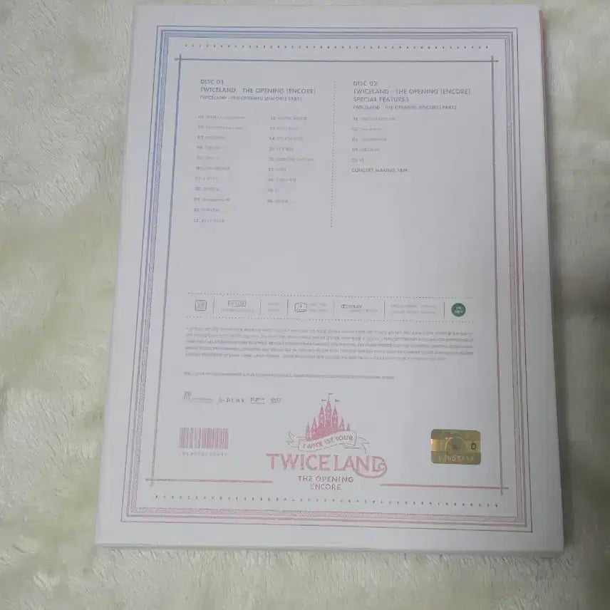 트와이스 TWICELAND 앙코르 DVD(twice 콘서트 dvd)
