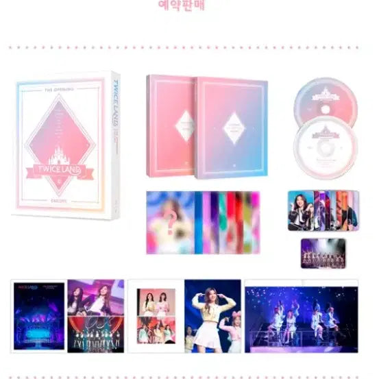 [BUNJANG] TWICE TWICELAND Encore DVD / 트와이스 TWICELAND 앙코르 DVD(twice 콘서트 dvd)
