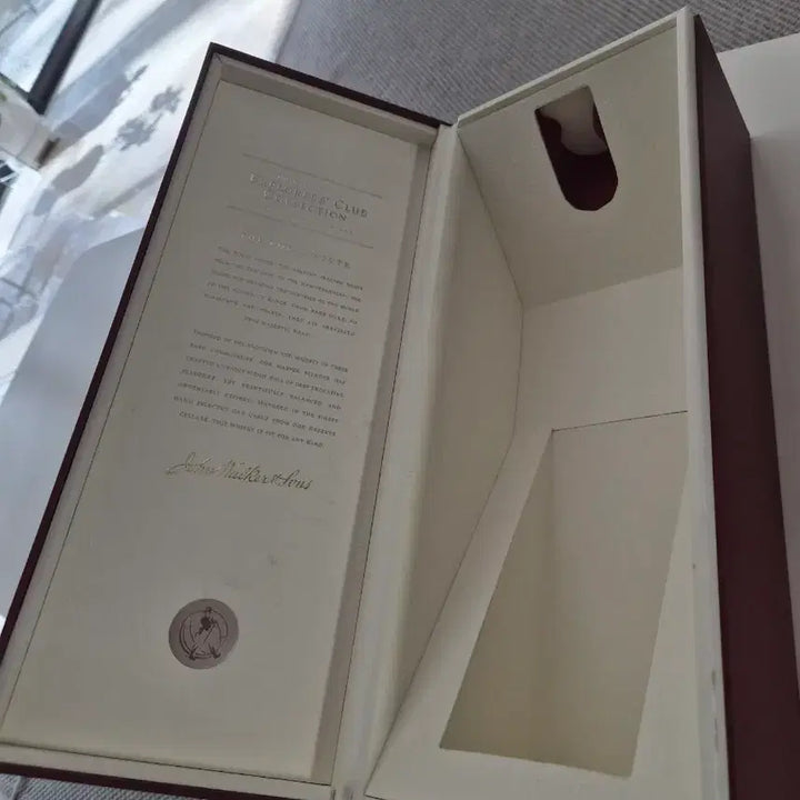 [BUNJANG] Johnnie Walker Explorers' Club Royal Route Whiskey Box / 조니워커 익스플로러스 클럽 로얄 루트 위스키