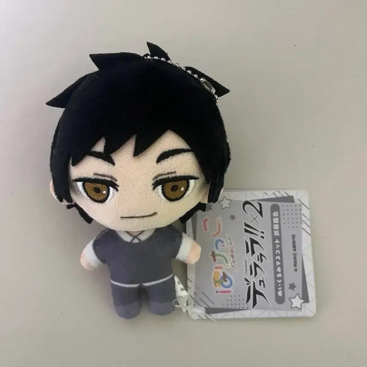 [BUNJANG] Durarara Izaya Doll / 듀라라라 이자야 인형 누이