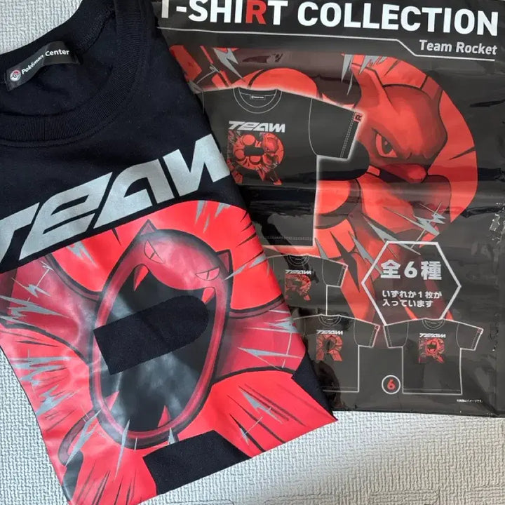 [BUNJANG] Pokemon Team Rocket Random T-Shirt (M) Golbat / 일본 한정 포켓몬 로켓단 랜덤 반팔 M 골뱃