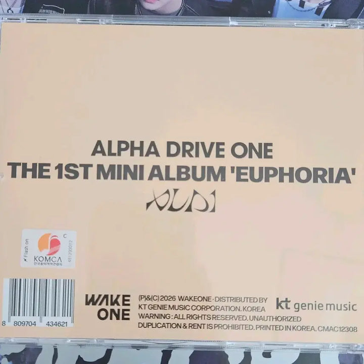 알파드라이브원 알디원 허씬롱 쥬얼 개봉앨범 양도