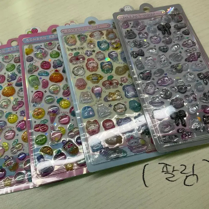 [BUNJANG] 3D Stickers / 가격 내림 3D스티커완전 싸게 처분