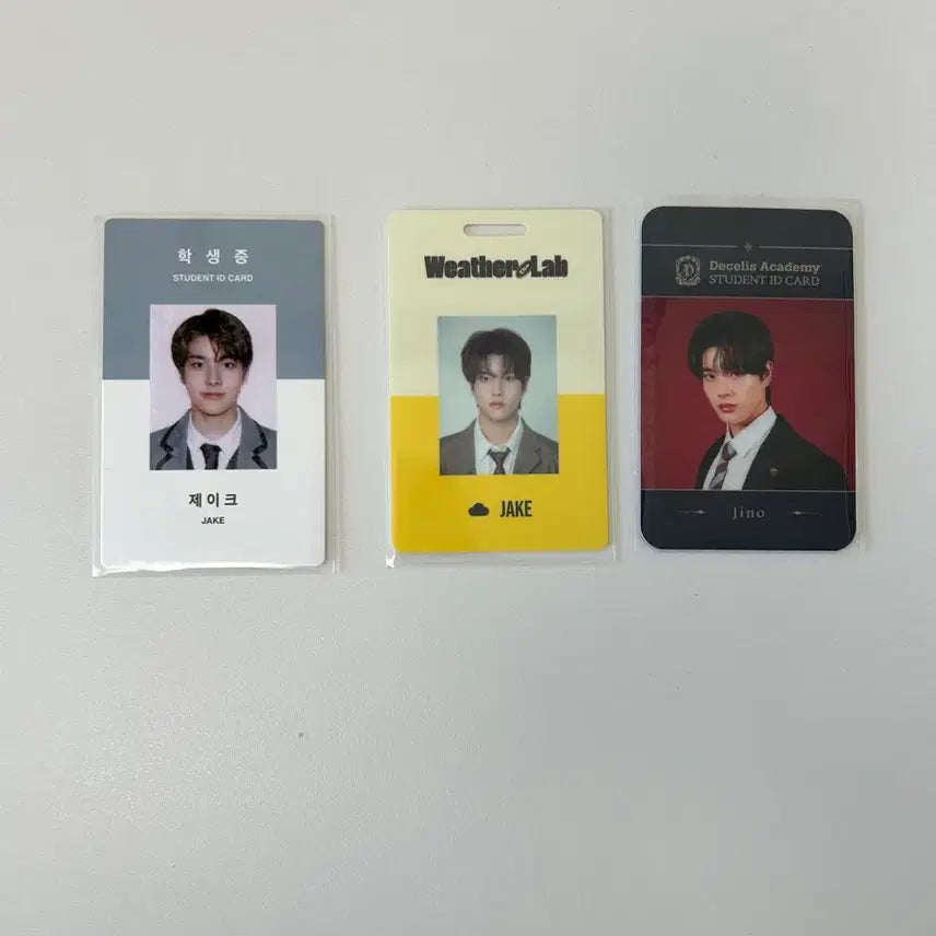 엔하이픈 enhypen 제이크 jake 학생증 포카 일괄