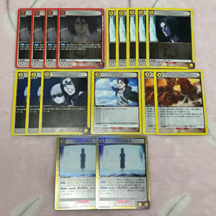 [BUNJANG] Attack on Titan Eren Yeager &amp; Ymir Union Arena Card - Rare / 진격의거인 진격거 에렌 예거 유미르 유니온 아레나 카드 2탄 R 레어