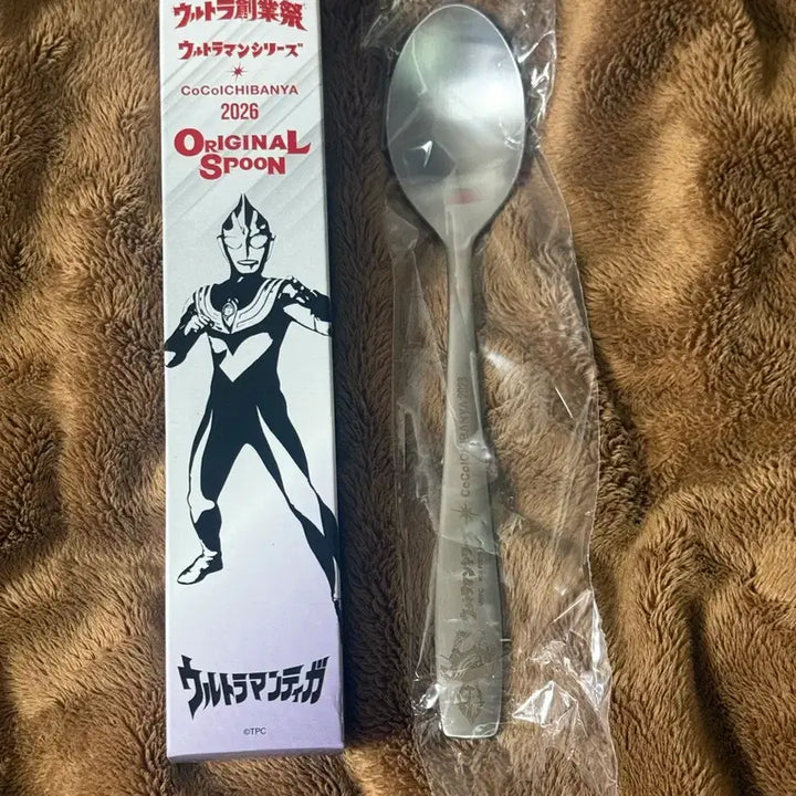 [BUNJANG] CoCo Ichibanya Ultraman Tiga Original Spoon / 코코이찌방야 X 울트라맨 2026 ORIGINAL SPOON