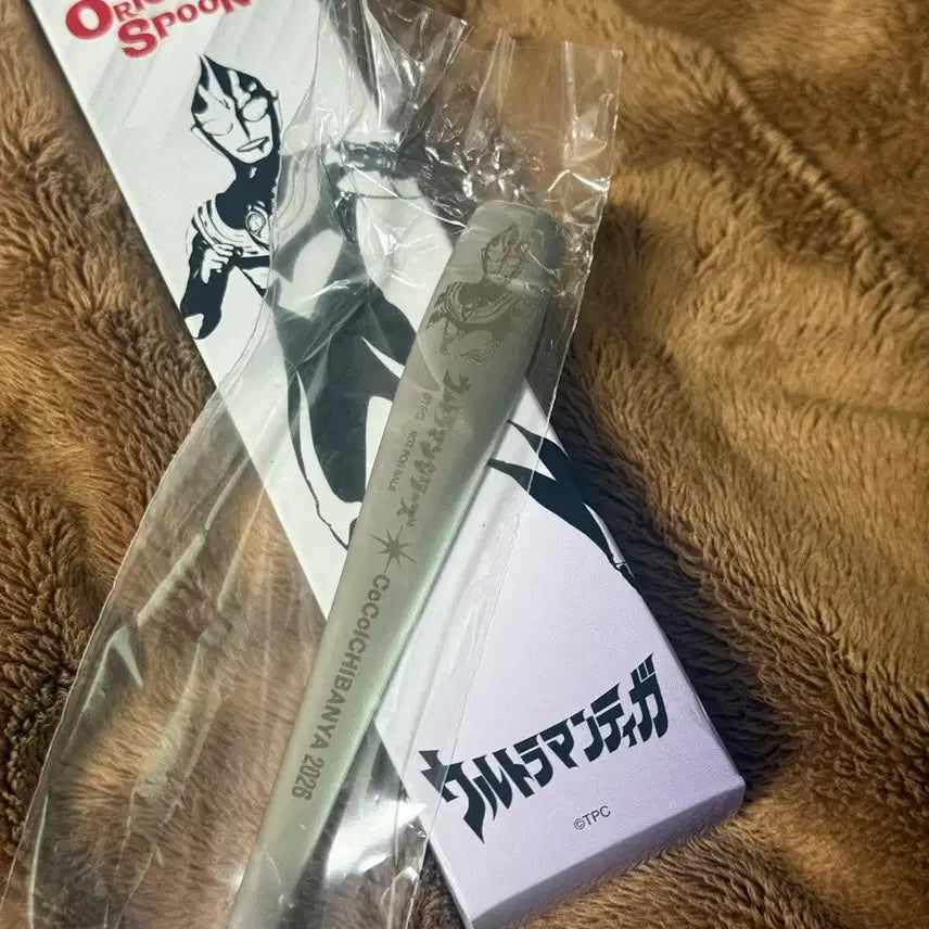 [BUNJANG] CoCo Ichibanya Ultraman Tiga Original Spoon / 코코이찌방야 X 울트라맨 2026 ORIGINAL SPOON