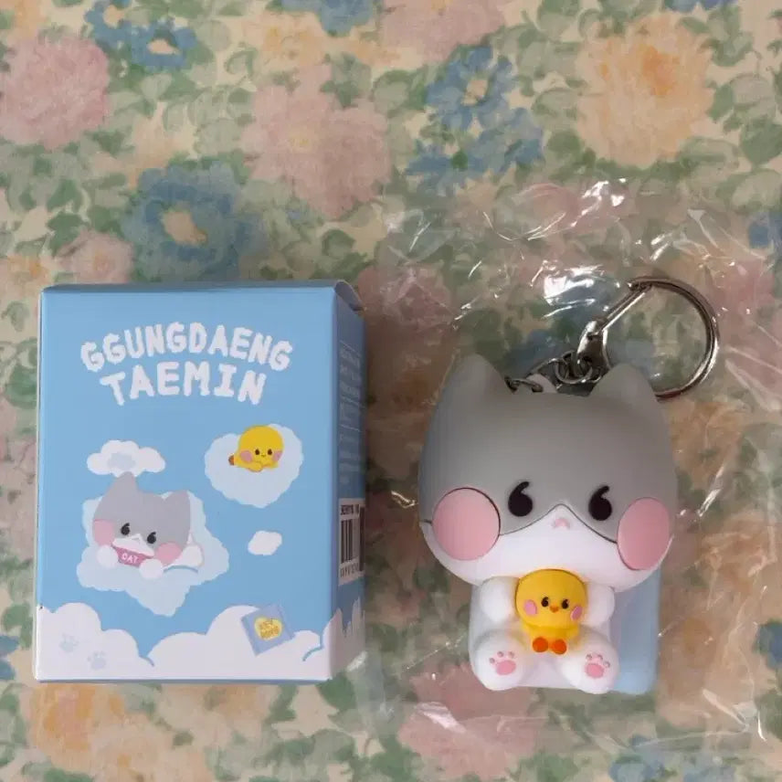 [BUNJANG] Taemin Kkoong-i Keyring / 태민 꿍이 키링