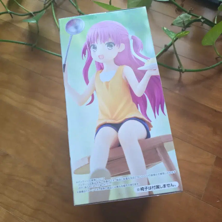 [BUNJANG] Furyu Summer Pockets Umi Kato Noodle Stopper Figure / 후류 서머 포켓츠 카토 우미 누들 스토퍼 피규어 - New