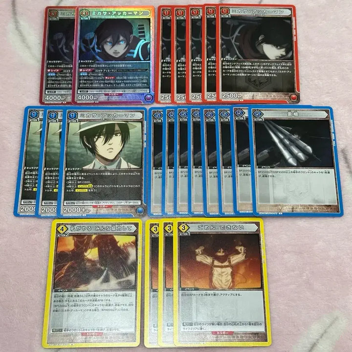 [BUNJANG] Attack on Titan Mikasa Ackerman Union Arena Card - Rare / 진격의거인 진격거 미카사 아커만 유니온 아레나 카드 2탄 R 레어 U C