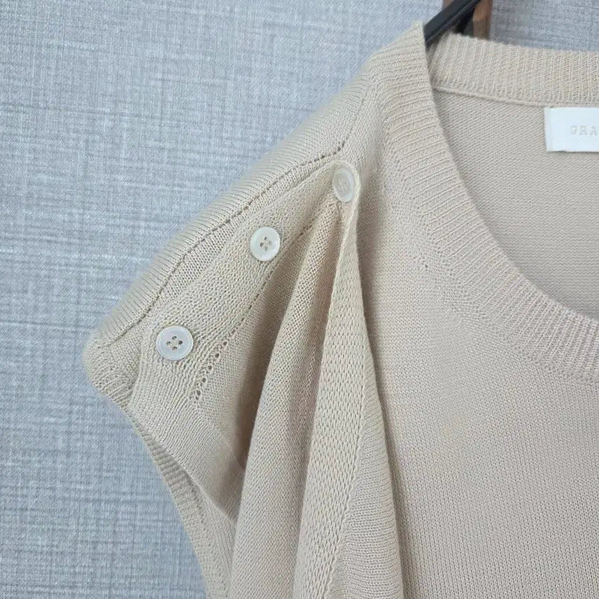 [BUNJANG] GRAYROOM Ham Yoo Beige SET / GRAYROOM 울함유 베이지 SET