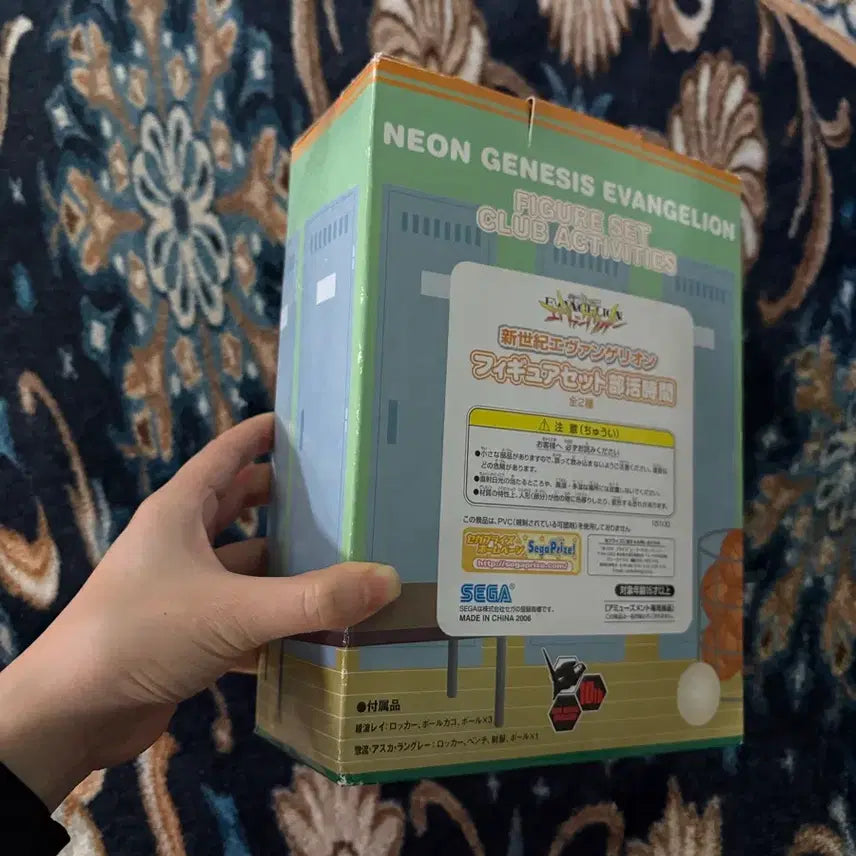 에반게리온 체육 시간 레이 아스카 피규어