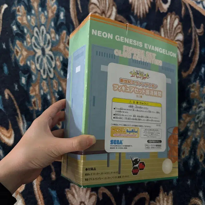 에반게리온 체육 시간 레이 아스카 피규어