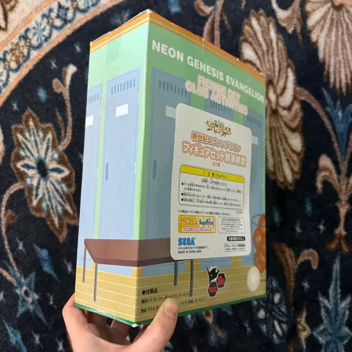 에반게리온 체육 시간 레이 아스카 피규어