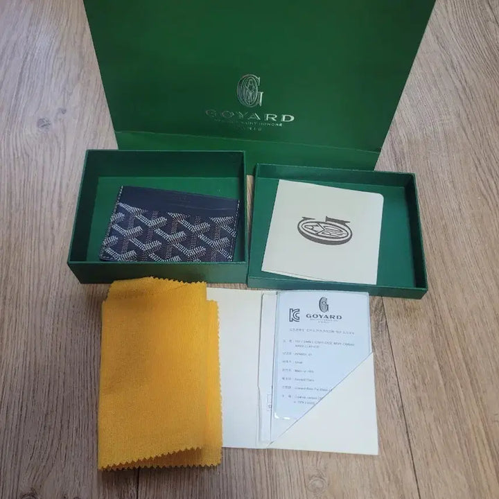 [BUNJANG] Goyard Card Case Navy Full Set / 고야드 카드 케이스 네이비 풀세트