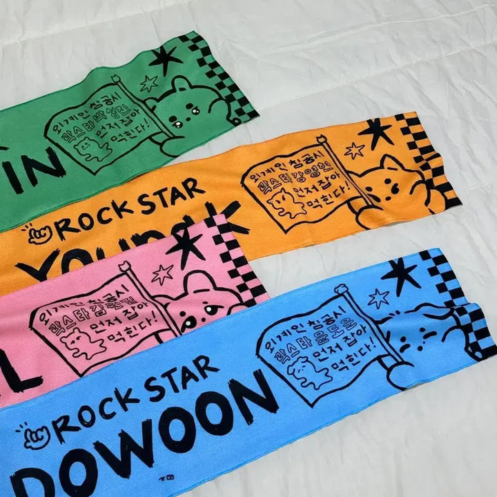 [BUNJANG] DAY6 Wonpil Slogan Towel / 데이식스 원필 슬로건 타올 양도 판매