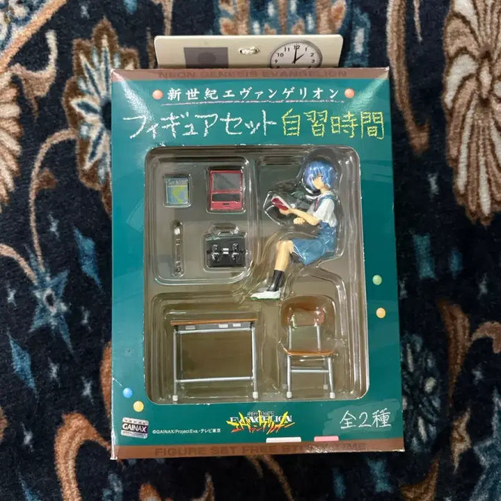 에반게리온 레이 자습시간 피규어