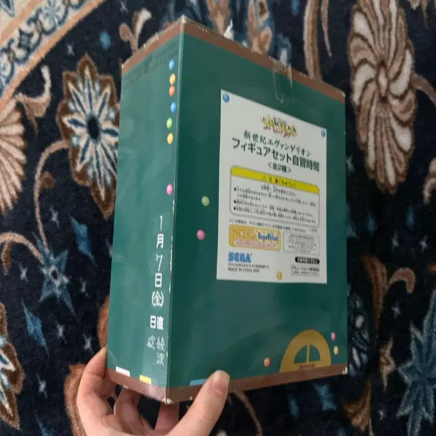 에반게리온 레이 자습시간 피규어