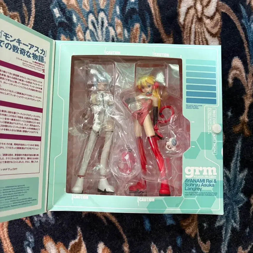 에반게리온 레이 아스카 그림록