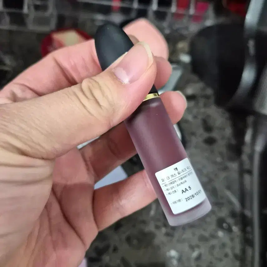 [BUNJANG] Powder Kiss Date Night Lip & Cheek / 맥 파우더키스 립앤 치크 무스 데이트나이트