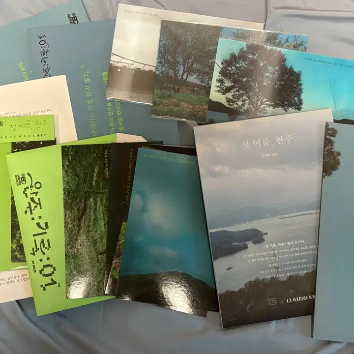 [BUNJANG] Park Jung Min Exhibition Bundle Set / 첫 여름 완주 전시 굿즈 일괄