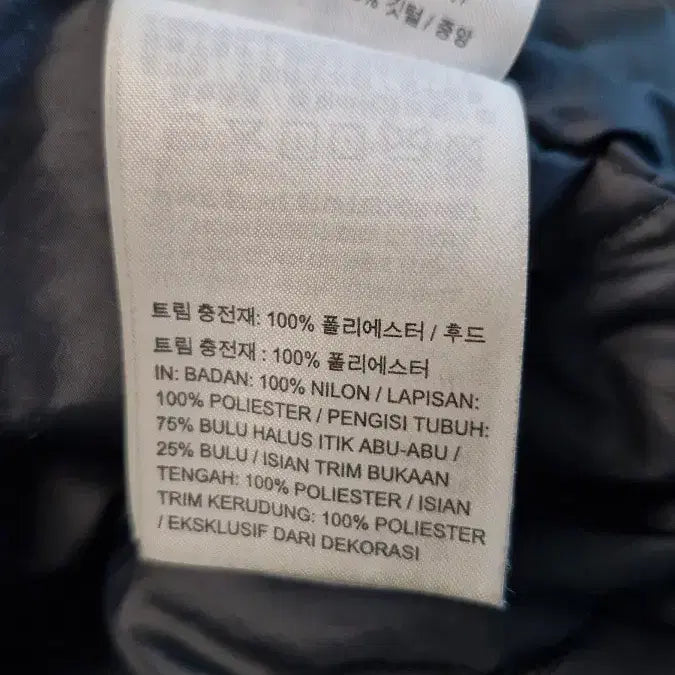 [BUNJANG] Nike Jordan Hooded Padded Jacket (XS) / 나이키조던(XS/여90) 블랙 후두패딩