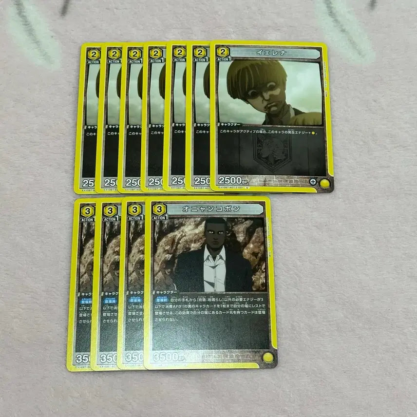 [BUNJANG] Attack on Titan Yelena and Onyankopon Union Arena Card / 진격의거인 진격거 옐레나 오냥코퐁 오니안코퐁 유니온 아레나 카드 2탄