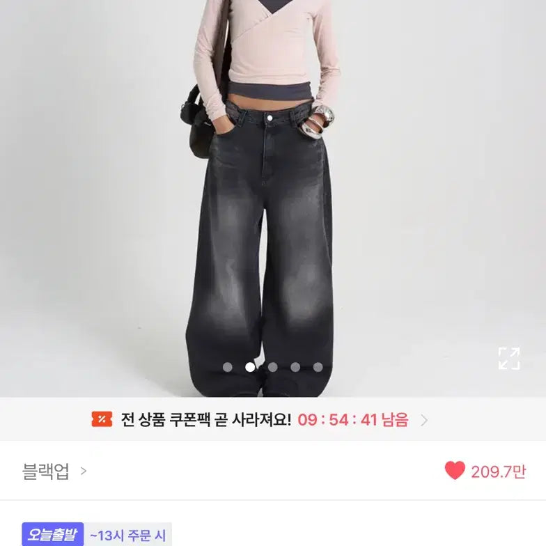 [BUNJANG] Blackup Deep V-Neck Wrap Long Sleeve Top (Pink) / 블랙업 텐션 딥브이넥 랩 긴팔티(핑크)