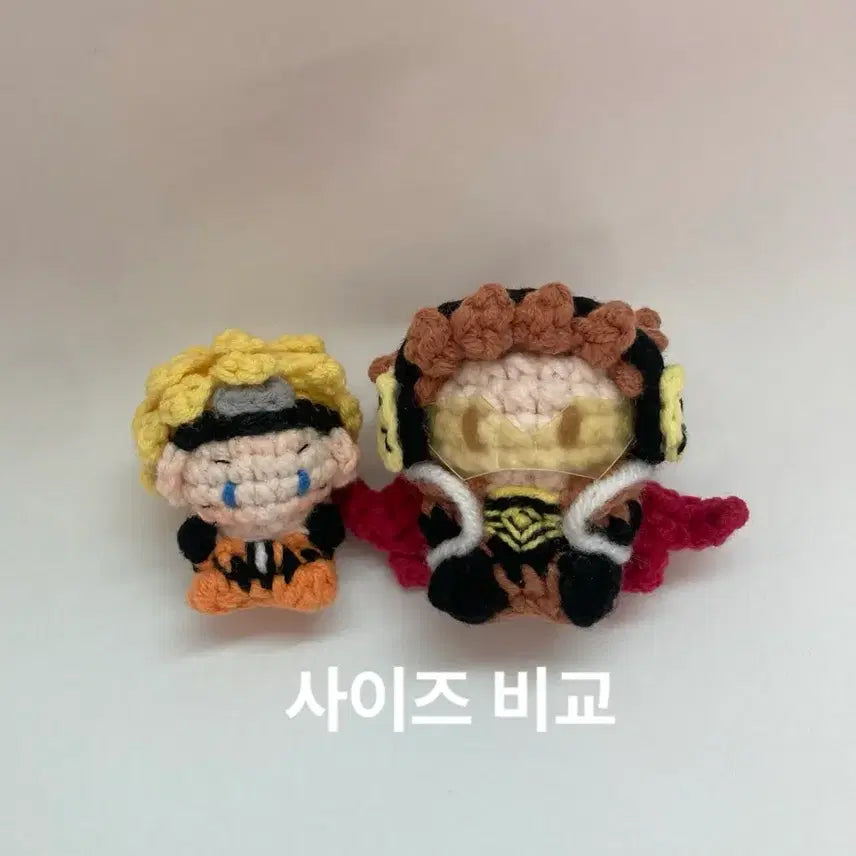 [BUNJANG] Hokks Crochet Keyring (5cm) / 호크스 뜨개 키링(5cm)