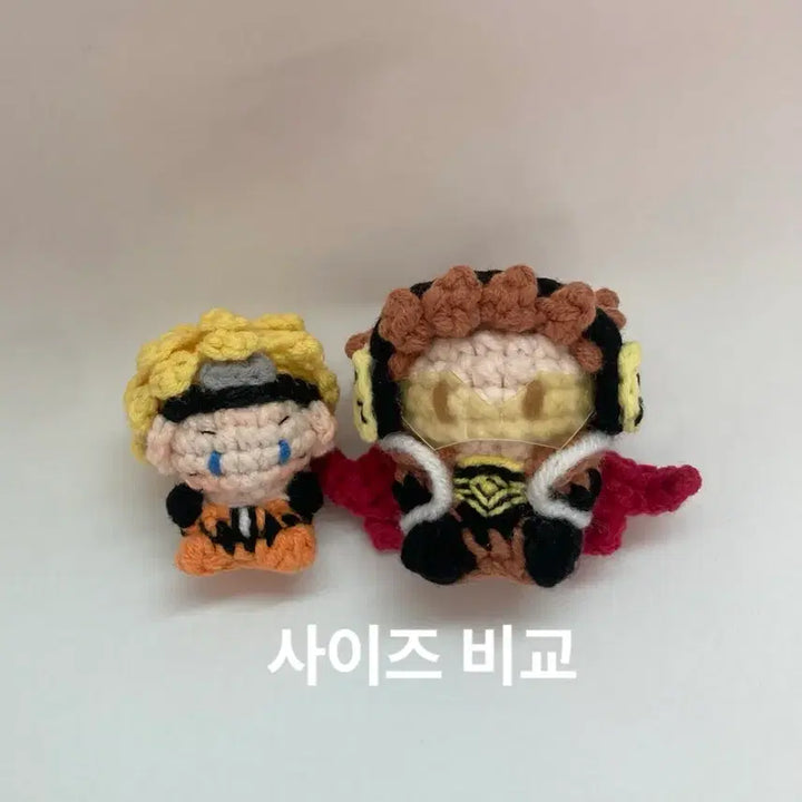 [BUNJANG] Hokks Crochet Keyring (5cm) / 호크스 뜨개 키링(5cm)
